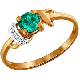 Золотое кольцо с изумрудом и бриллиантами 3010337