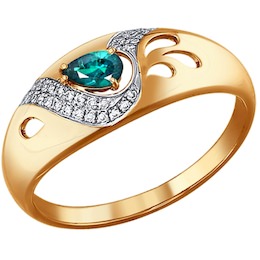 Кольцо из золота с бриллиантами и изумрудом 3010494