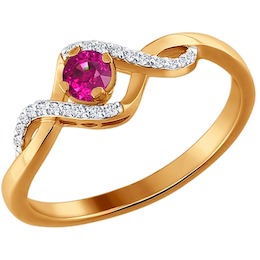 Кольцо золотое с рубином и дорожками бриллиантов 4010212
