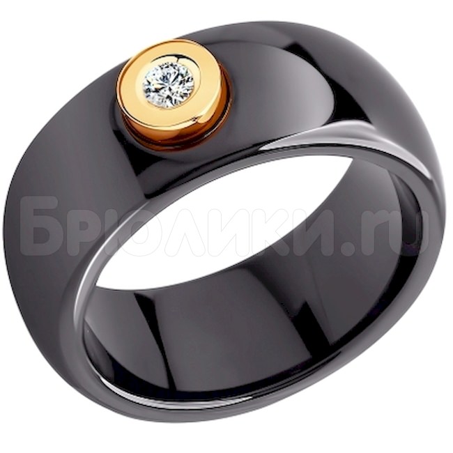 Чёрное керамическое кольцо с бриллиантом 6015001