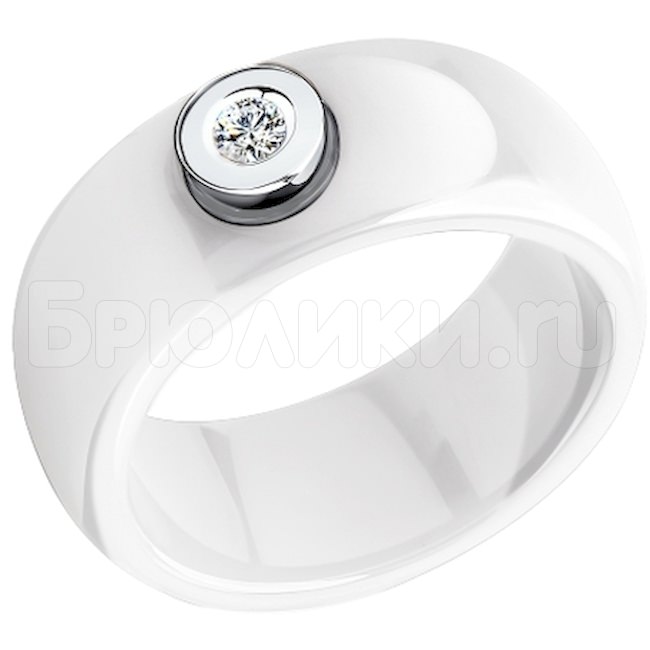 Керамическое кольцо с бриллиантом 6015004