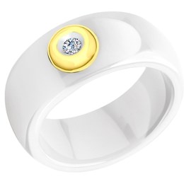 Белое керамическое кольцо с золотом и бриллиантом 6015015