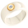 Керамическое кольцо с золотом и бриллиантом 6015016