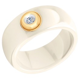 Керамическое кольцо с золотом и бриллиантом 6015016