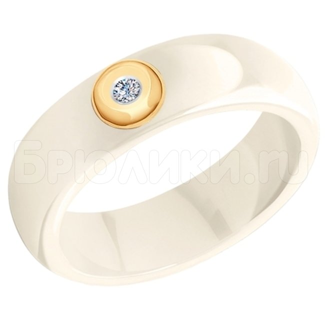 Кольцо из керамики с золотом и бриллиантом 6015020