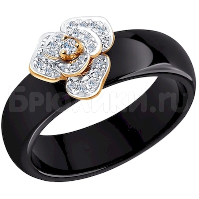 Кольцо из золота с бриллиантами и чёрными керамическими вставками 6015021