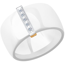 Белое керамическое кольцо с золотом и бриллиантами 6015025