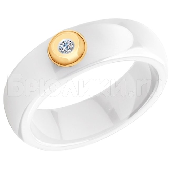 Белое керамическое кольцо с золотом и бриллиантом 6015028