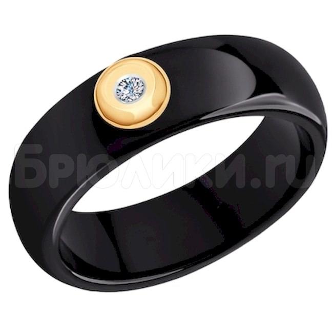 Кольцо из чёрной керамики с бриллиантами и золотом 6015031