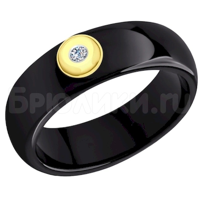 Кольцо из золота с бриллиантами и чёрными керамическими вставками 6015033