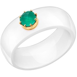 Керамическое кольцо с зелёным агатом 790012