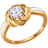 Помолвочное кольцо из золота со Swarovski Zirconia 81010165