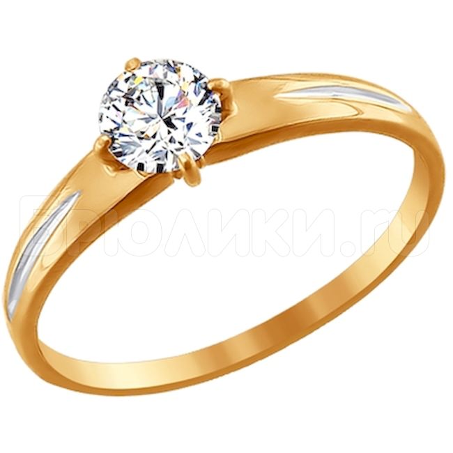 Помолвочное кольцо из золота со Swarovski Zirconia 81010174