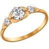Помолвочное кольцо из золота со Swarovski Zirconia 81010188