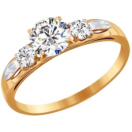 Помолвочное кольцо из золота со Swarovski Zirconia 81010194