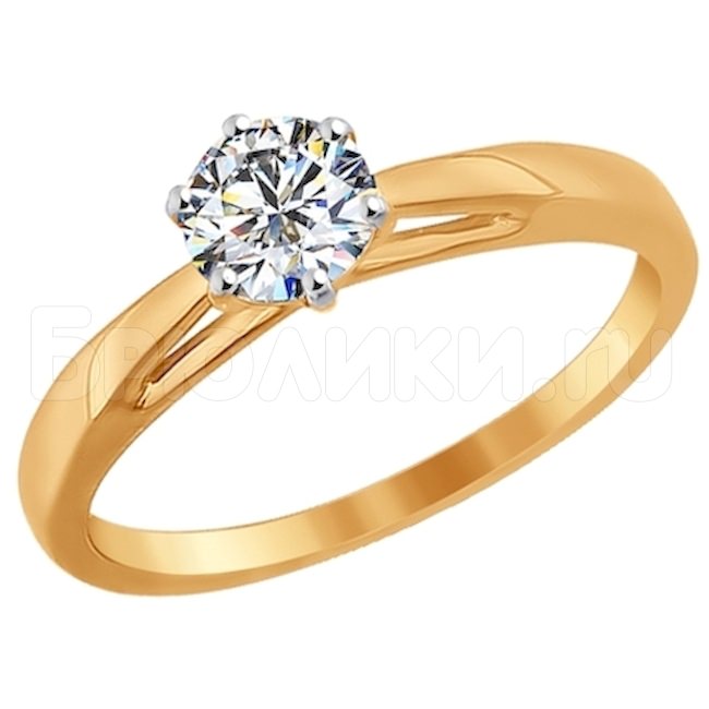 Помолвочное кольцо из золота со Swarovski Zirconia 81010209