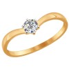Помолвочное кольцо из золота со Swarovski Zirconia 81010211