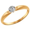 Помолвочное кольцо из золота со Swarovski Zirconia 81010214