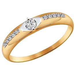 Помолвочное кольцо из золота со Swarovski Zirconia 81010227
