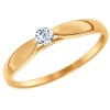 Помолвочное кольцо из золота со Swarovski Zirconia 81010234