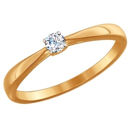 Помолвочное кольцо из золота со Swarovski Zirconia 81010241