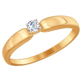 Помолвочное кольцо из золота со Swarovski Zirconia 81010243