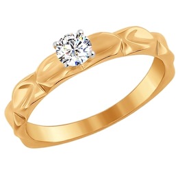 Помолвочное кольцо из золота со Swarovski Zirconia 81010244