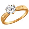 Помолвочное кольцо из золота со Swarovski Zirconia 81010252