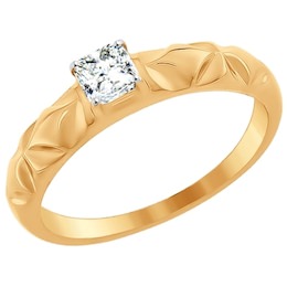 Помолвочное кольцо из золота со Swarovski Zirconia 81010266