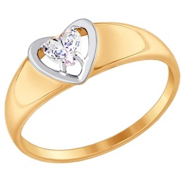 Помолвочное кольцо из золота со Swarovski Zirconia 81010297