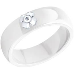 Кольцо из керамики с серебром и бриллиантом «Удача» 87010007