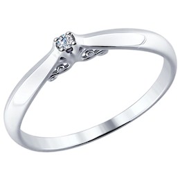 Помолвочное кольцо из серебра с бриллиантом 87010011
