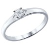Помолвочное кольцо из серебра с бриллиантом 87010018