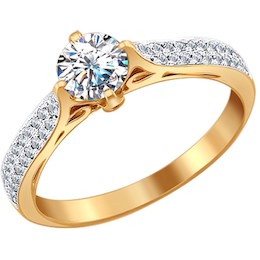 Кольцо с бриллиантом для помолвки 9010016