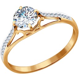 Красивое помолвочное кольцо 9010020