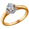 Помолвочное кольцо из золота с бриллиантами 9010022