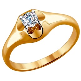Помолвочное кольцо из золота с бриллиантом 9010023