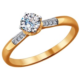 Помолвочное кольцо из золота с бриллиантами 9010027