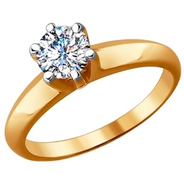 Помолвочное кольцо из золота с бриллиантом 9010031
