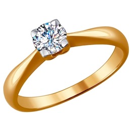 Помолвочное кольцо из золота с бриллиантом 9010035