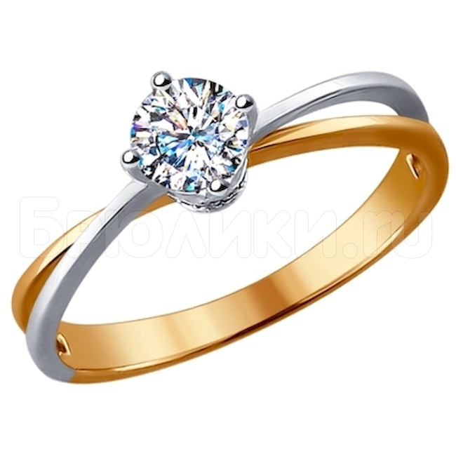 Помолвочное кольцо из комбинированного золота с бриллиантами 9010049