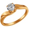 Позолоченное кольцо для помолвки 93010021