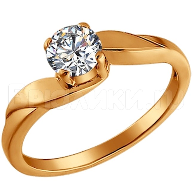Позолоченное кольцо для помолвки 93010021