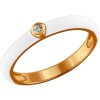 Позолоченное кольцо с белой эмалью 93010324
