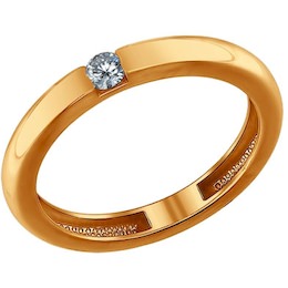 Помолвочное кольцо из золочёного серебра с фианитом 93010390