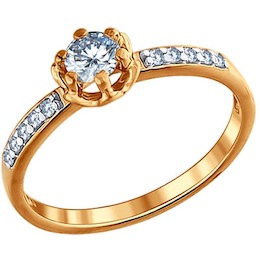 Помолвочное кольцо из золочёного серебра с фианитами 93010396
