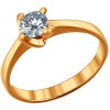 Помолвочное кольцо из золочёного серебра с фианитом 93010404