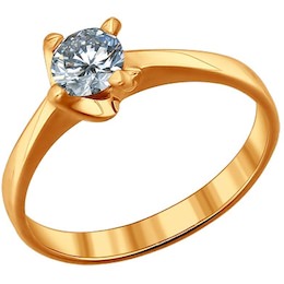 Помолвочное кольцо из золочёного серебра с фианитом 93010404