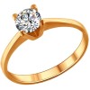 Позолоченное помолвочное кольцо с фианитом 93010416