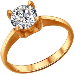 Помолвочное кольцо из золочёного серебра с фианитом 93010417